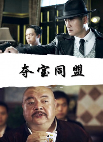 激情五月亚洲色图